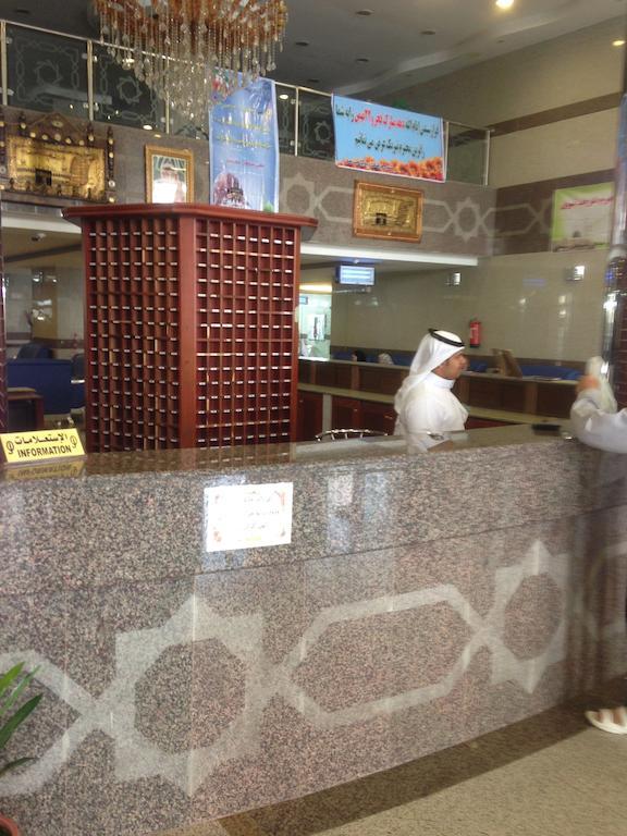Cristalaat Al Aseel Hotel Мекка Экстерьер фото
